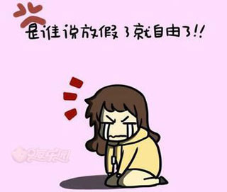 ������żټ��γ̰��ŵ�֪ͨ