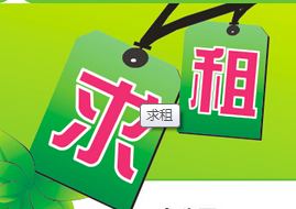 ����������150�˵ĳ��ء����人�������滭��
