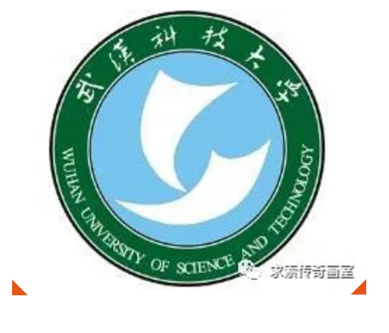 �ҳ��ؿ� | У��ͨ��-�人�Ƽ���ѧ