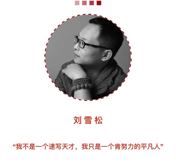 ��ʦ���õ��岨|��������ʦ������һ��