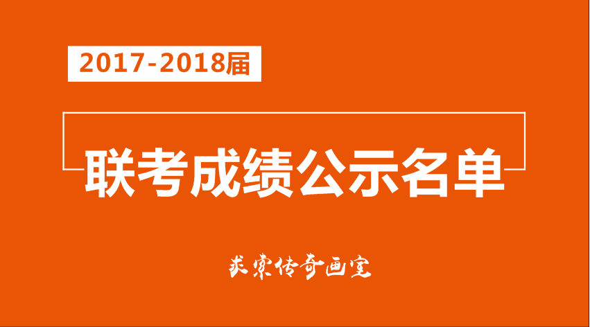 �人�������滭��2018�����������ɼ���ʾ