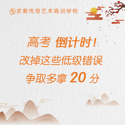 �߿�����ʱ���ĵ���Щ���� ��ȡ����20�֣�