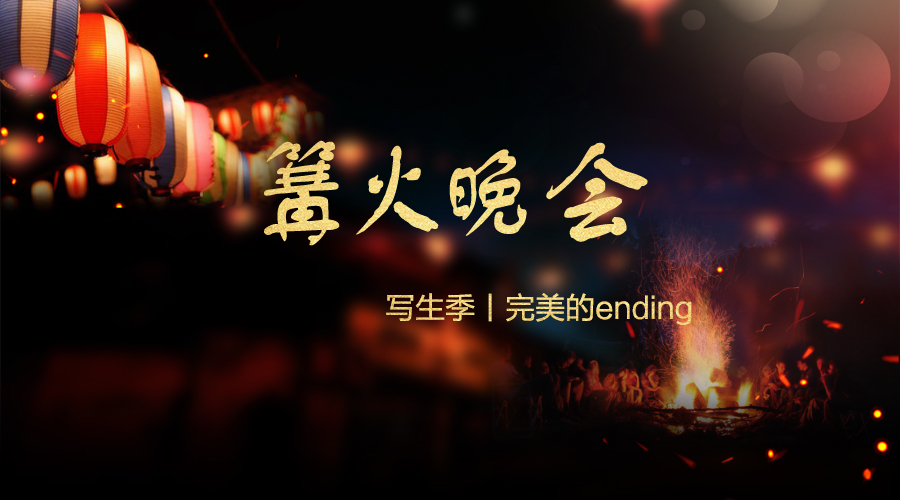 д����|�������� ������ending