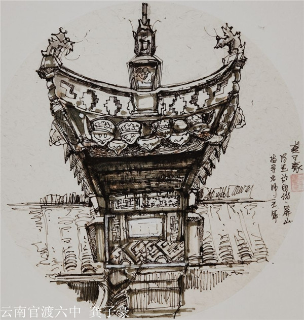 2018�갲����ɽд������У��������Ʒ