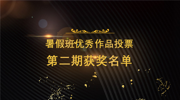 ��ٰ�������ƷͶƱ�ڶ��ڻ���������
