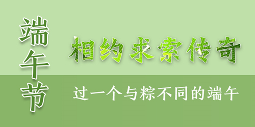 ��Լ�������棬��һ�����ղ�ͬ�Ķ����~