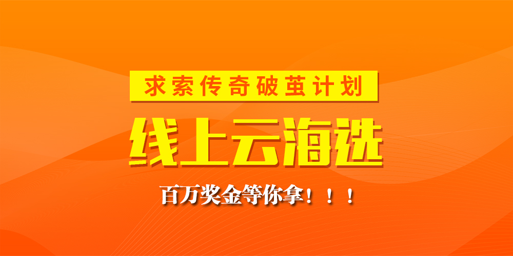 �������滭���Ƽ�ƻ��������ƺ�ѡ�����򽱽�����ã�