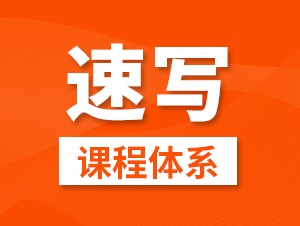 ��д�γ���ϵ���������滭��