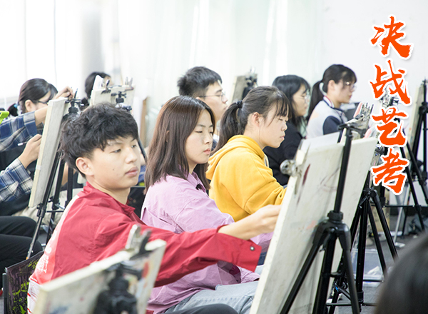 求索传奇画室傲人成绩领跑华中!
