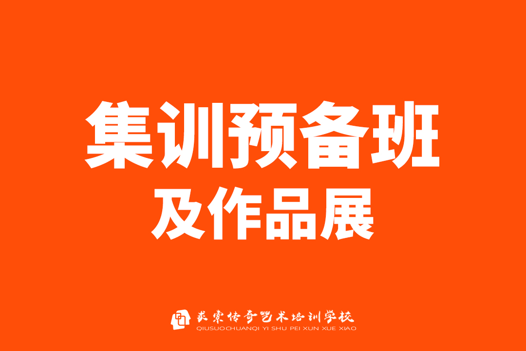 ������Ʒչ | һ��������ۼ���Ӿ�ʢ��