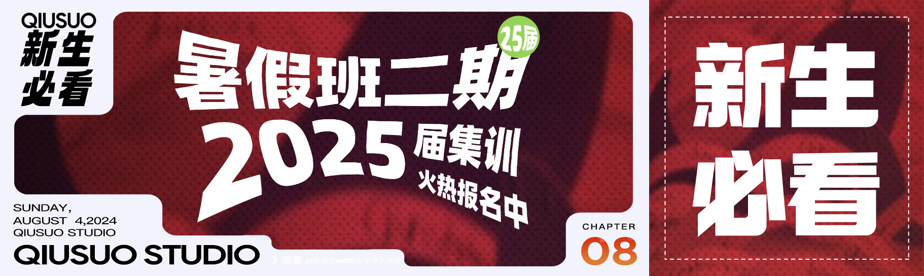 �������� | ��������2024��ڶ�����ٰ���������