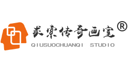 �人�������滭��LOGO