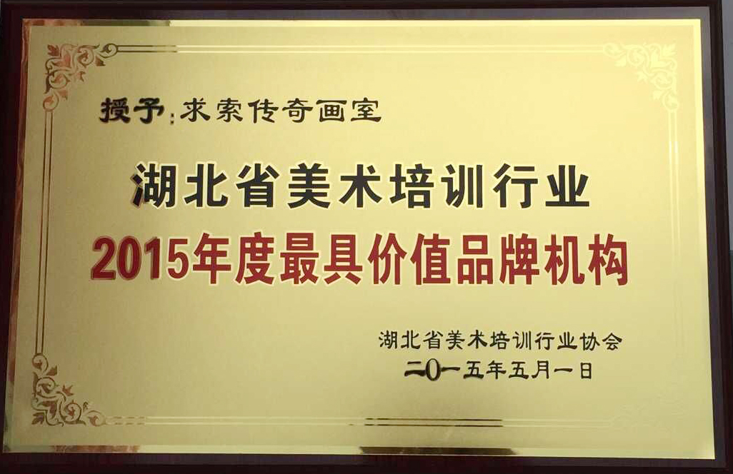 �人���㻭�� Ʒ�ƻ���