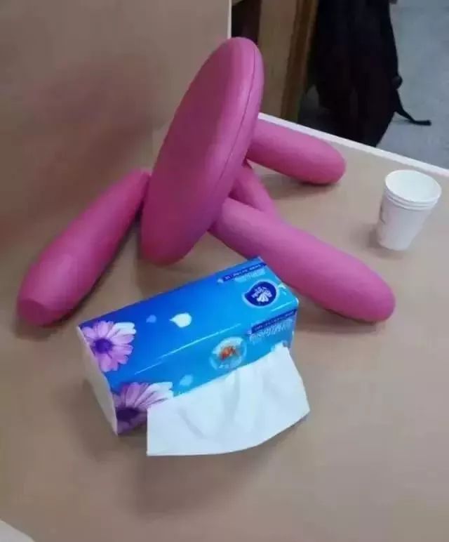 ��������ѧԺ����