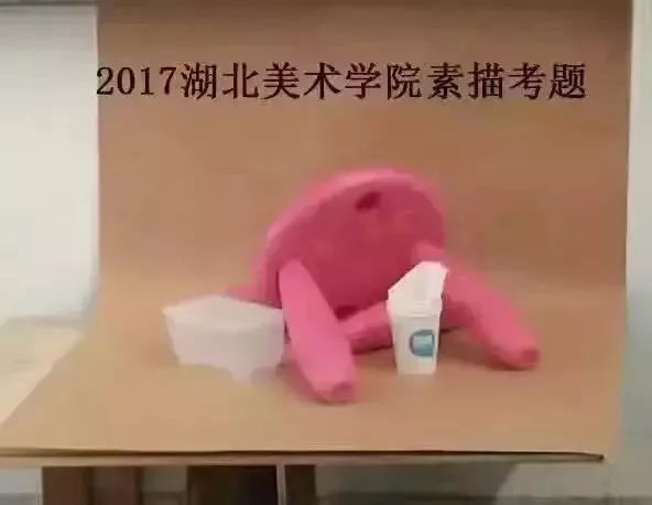 ��������ѧԺ����