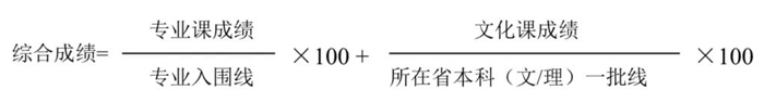 �廪��ѧ����ѧԺ