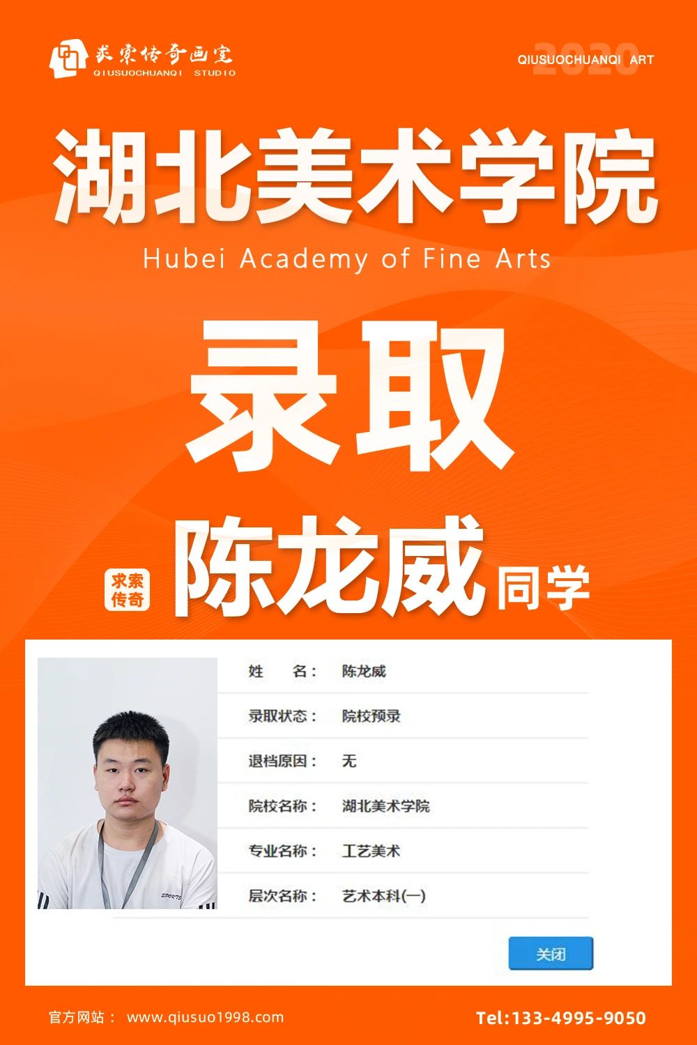 �������滭�ҳɼ�