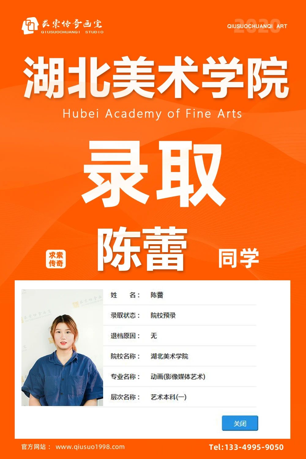 �������滭�ҳɼ�