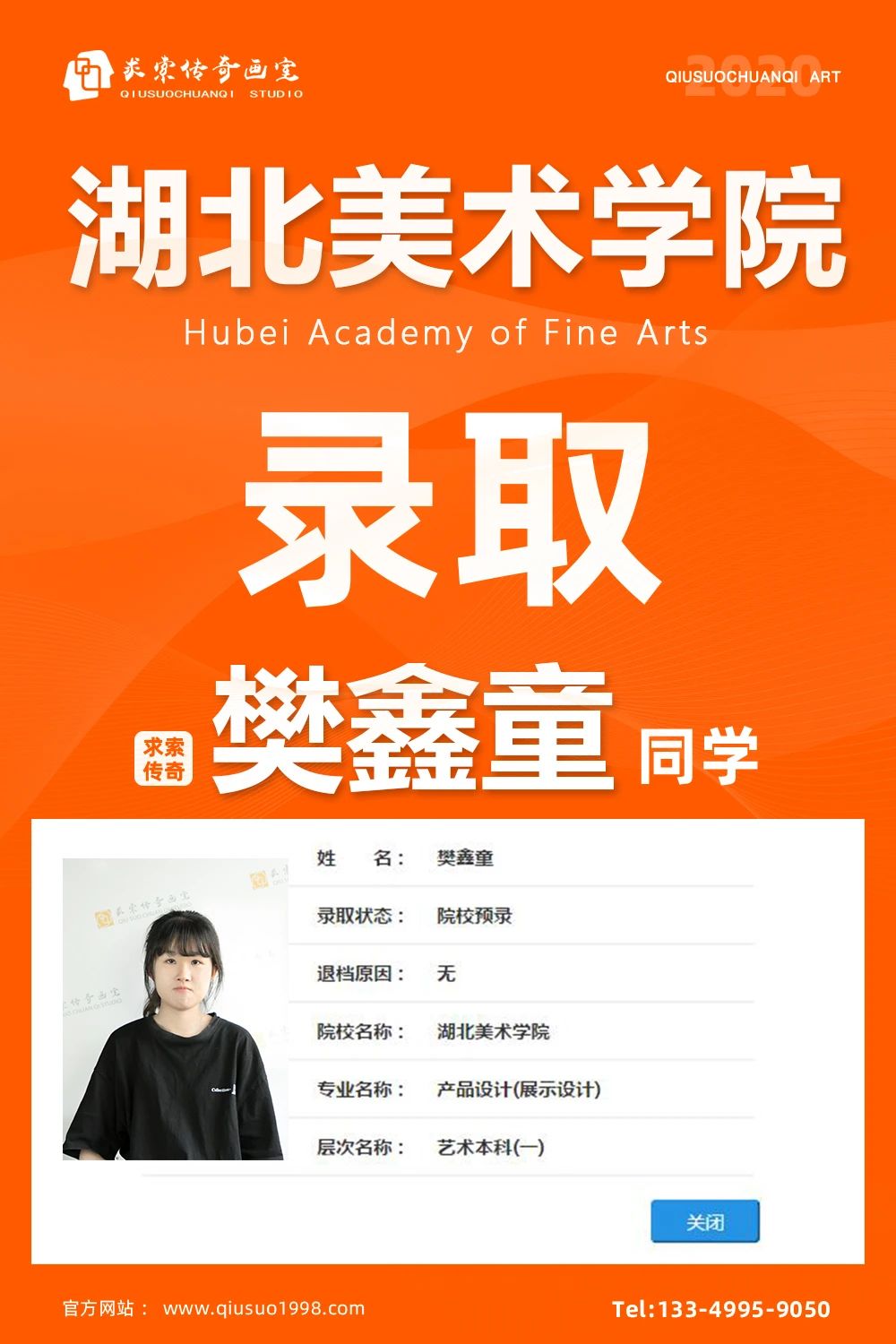 �������滭�ҳɼ�