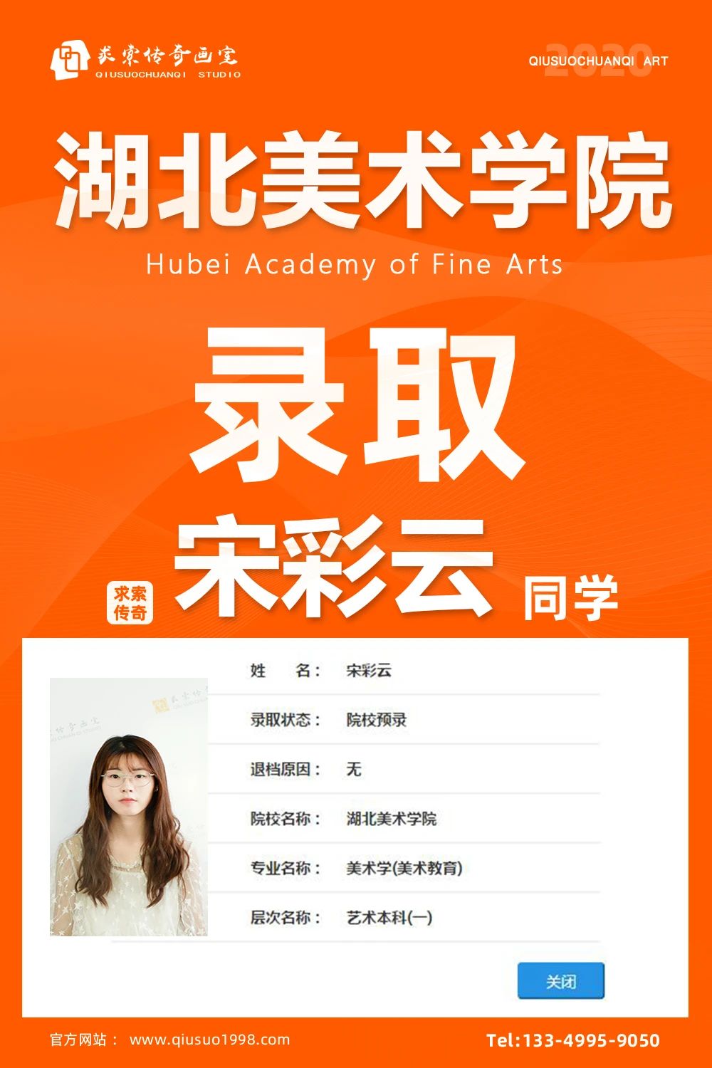 �������滭�ҳɼ�