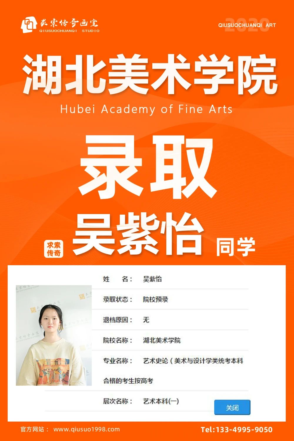 �������滭�ҳɼ�