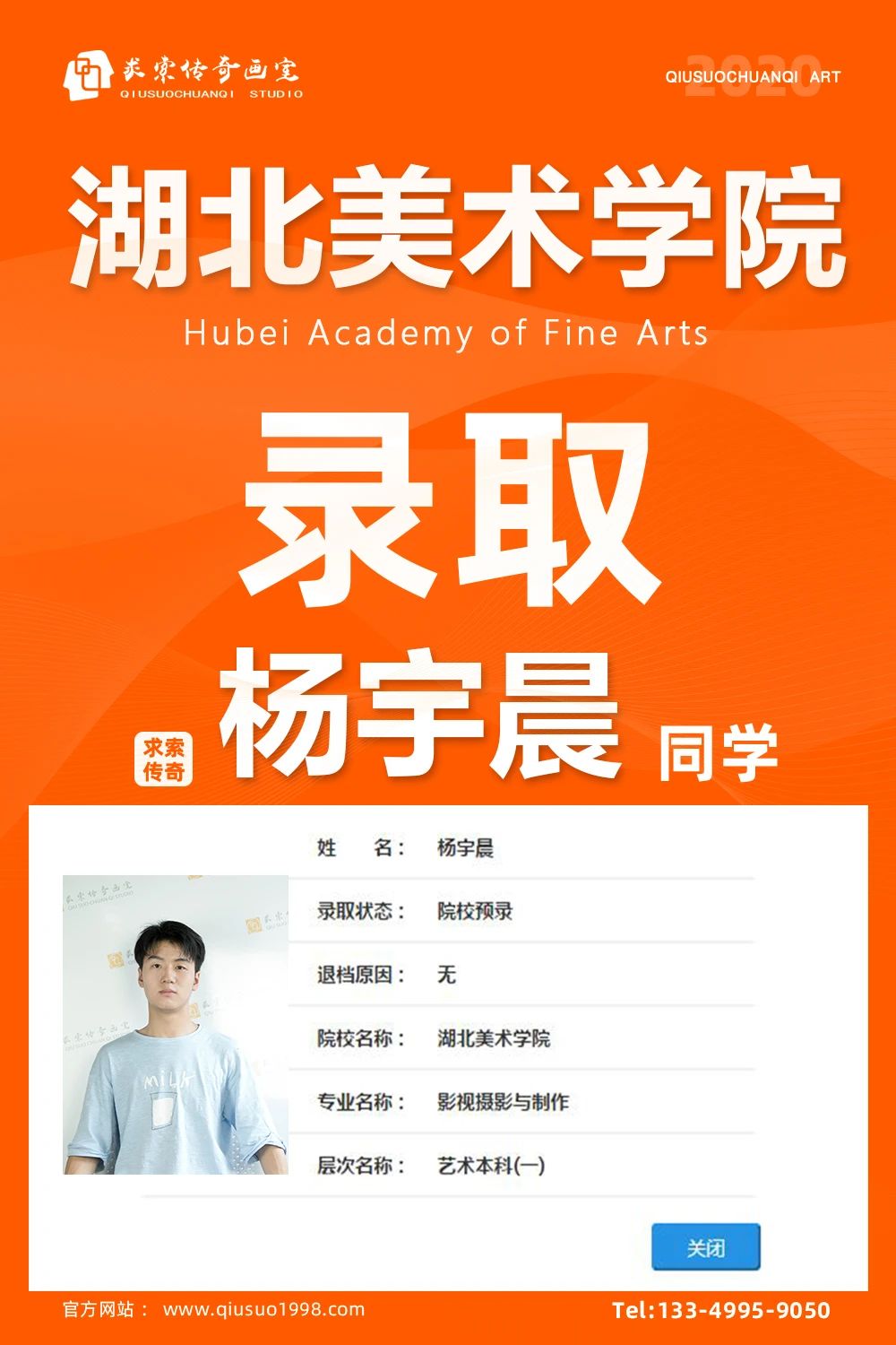 �������滭�ҳɼ�