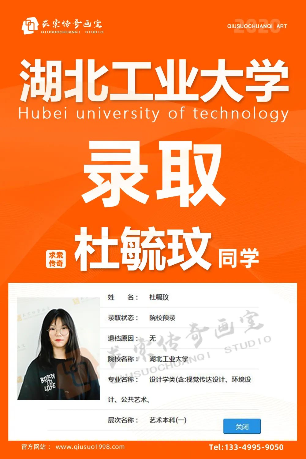 �������滭�ҳɼ�