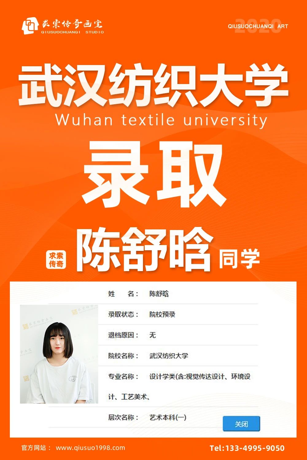 �������滭�ҳɼ�
