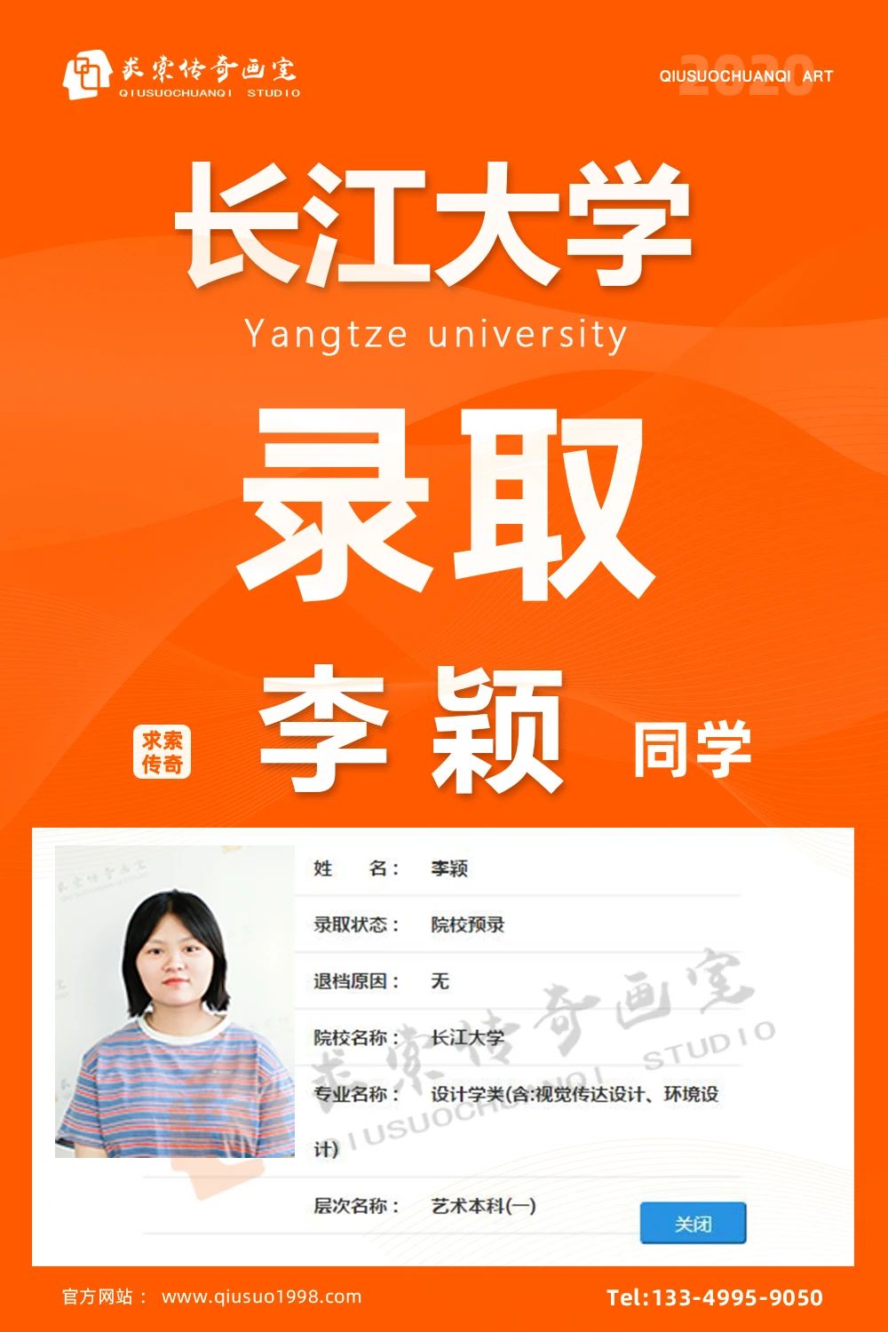 �������滭�ҳɼ�