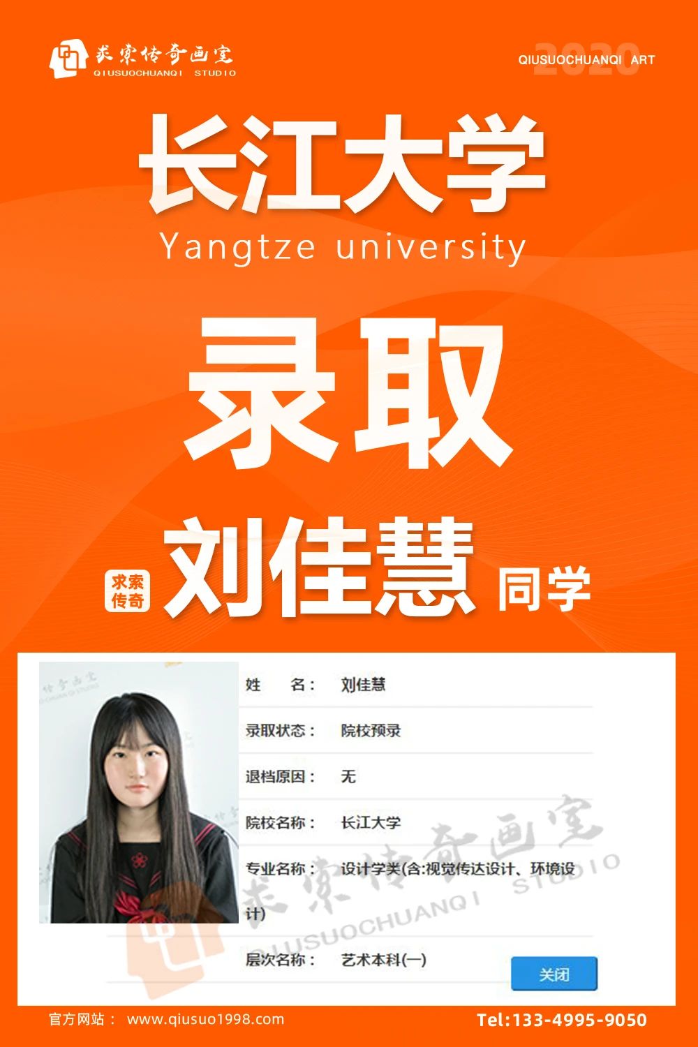 �������滭�ҳɼ�