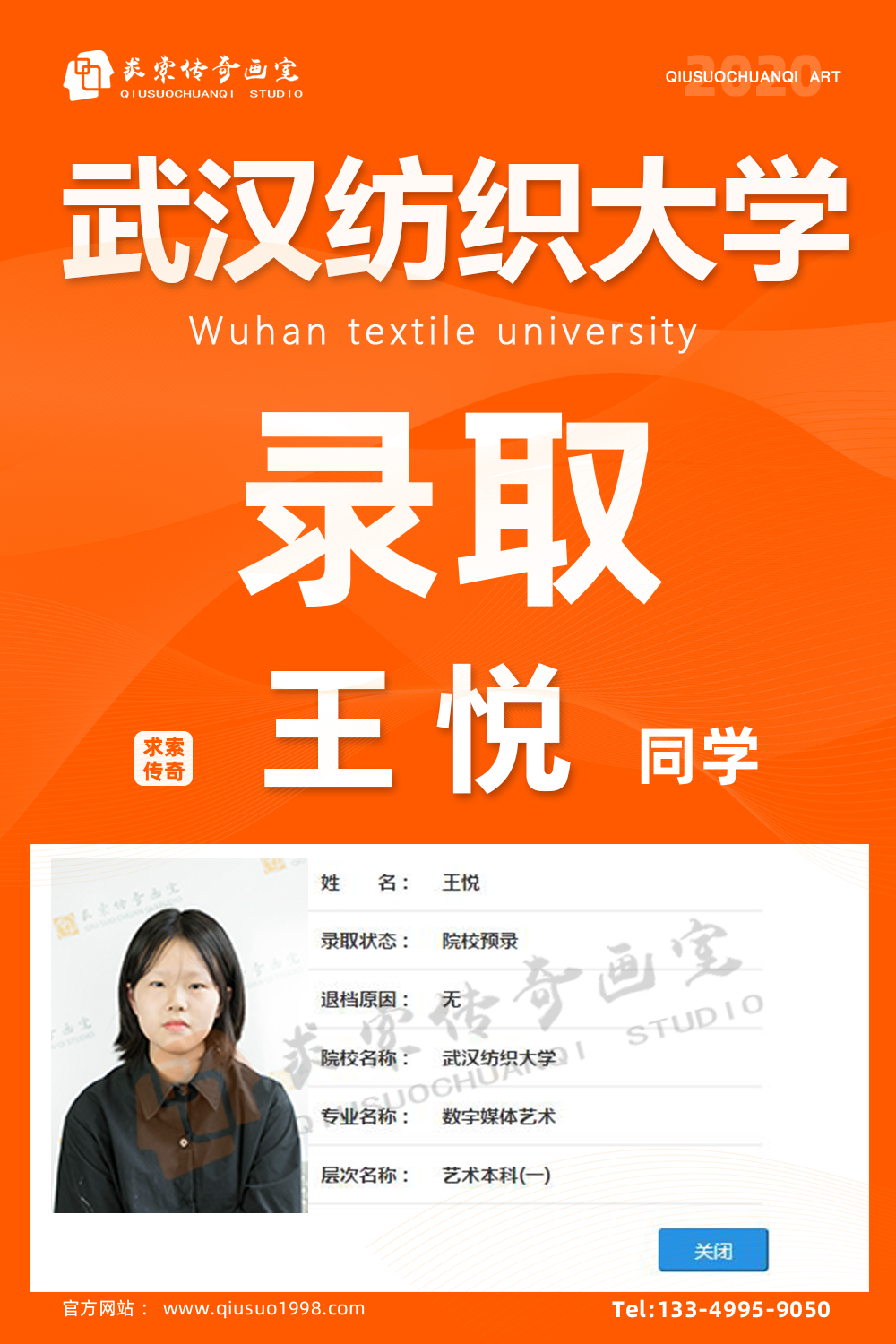 �������滭�ҳɼ�