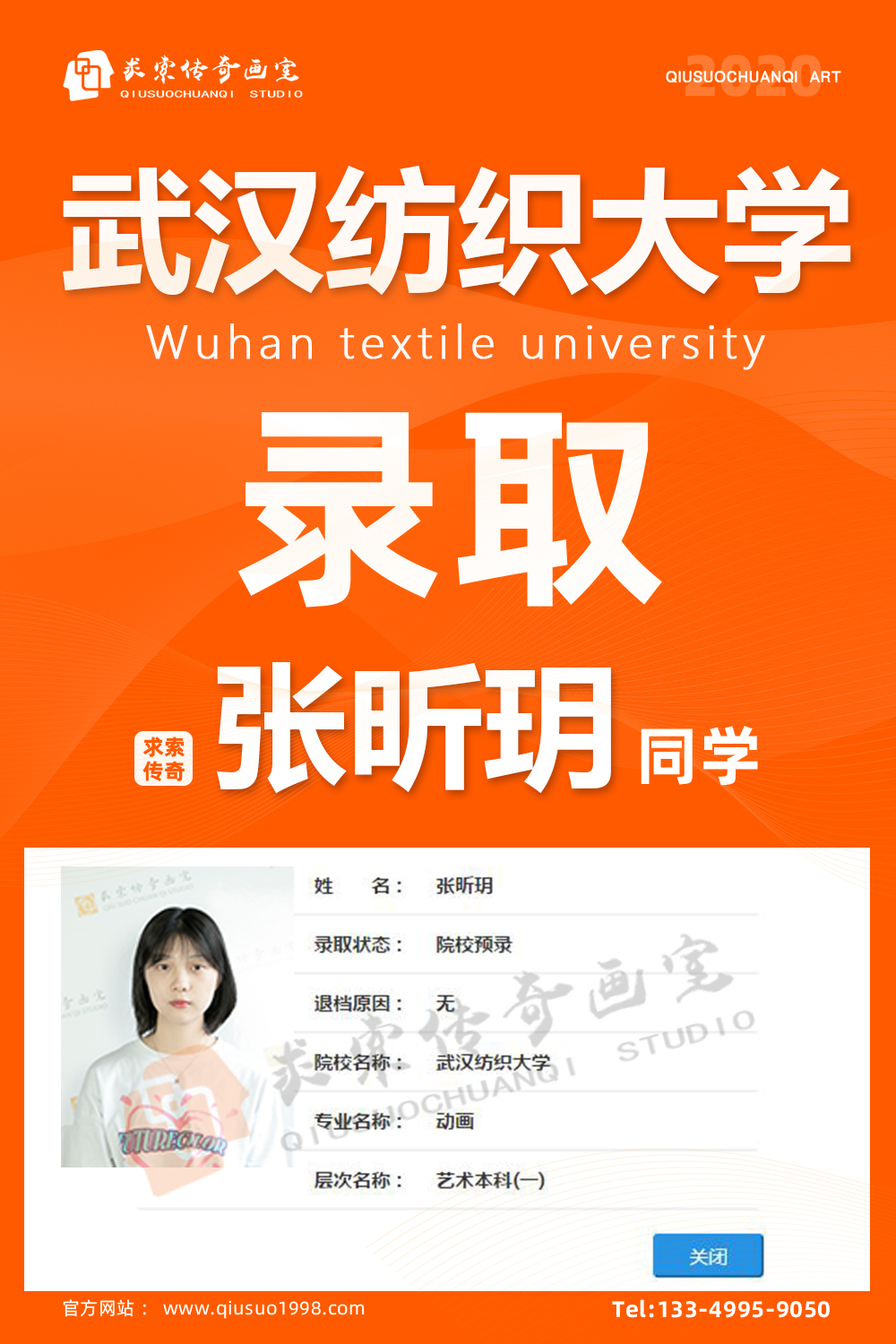 �������滭�ҳɼ�