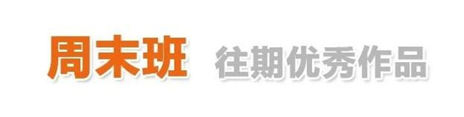����������ĩ����Ʒ