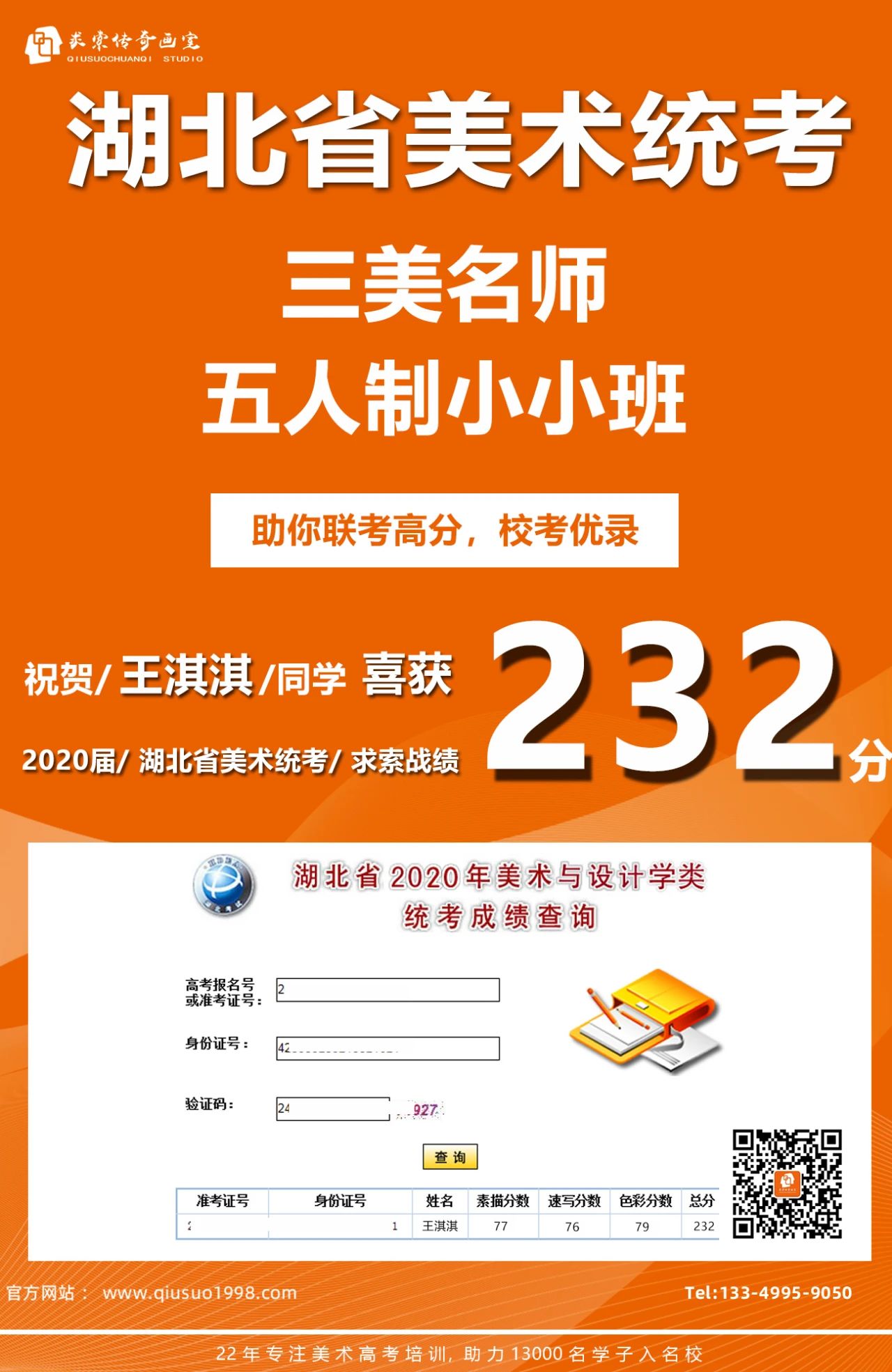 �人����