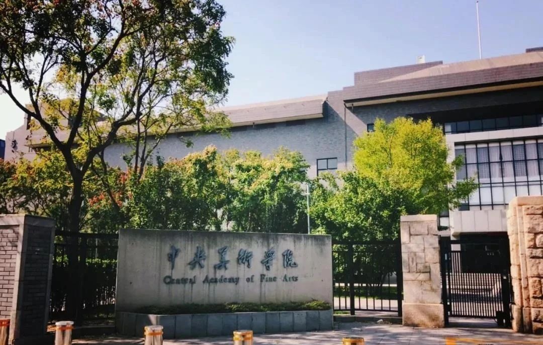 美术培训校考 美术培训校考