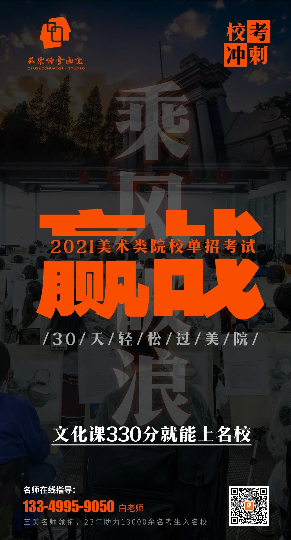 �人����