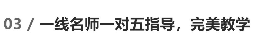 高考美术培训 高考美术培训