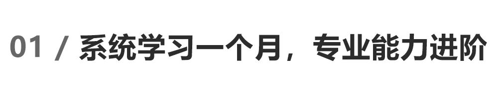 �߿�������ѵ