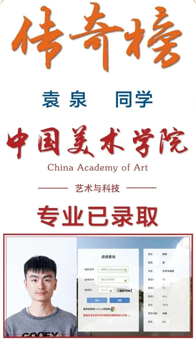 �人������ѵ����ѧԱ