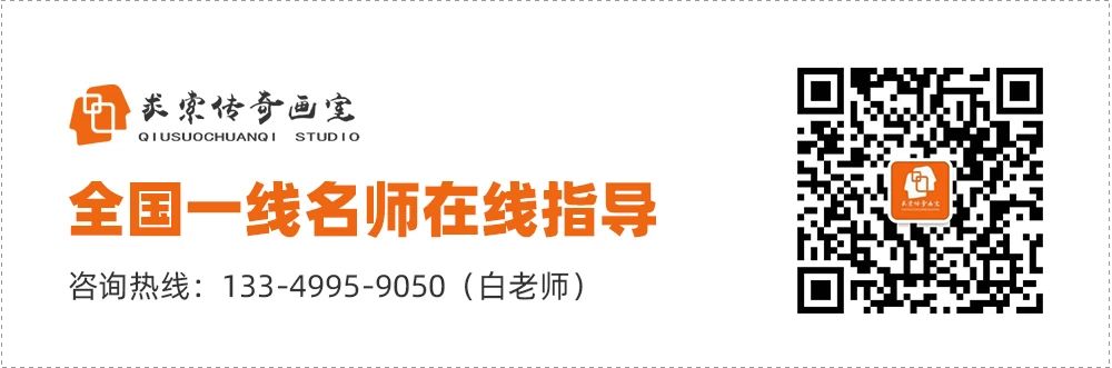 武汉美术培训联系方式 武汉美术培训联系方式